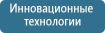 Малавтилин при зубной боли